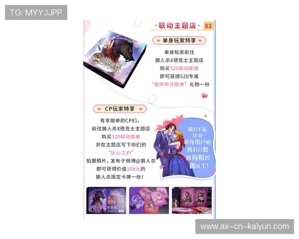 城市节庆与体育赛事联动促进旅游与消费，城市节庆活动