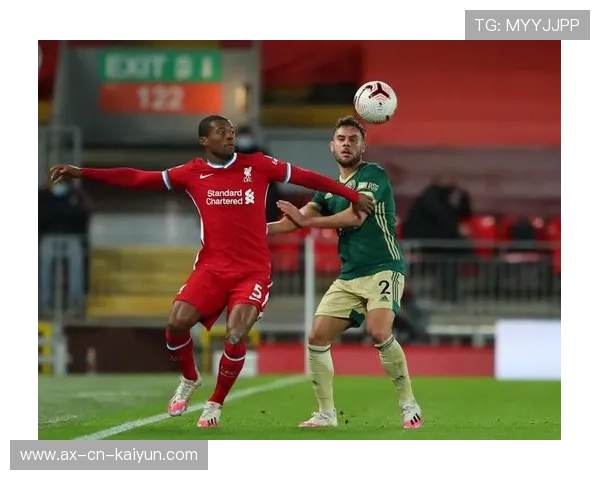 利物浦中场覆盖范围下降